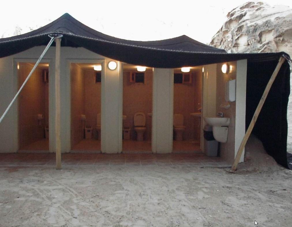 Ammarin Bedouin Camp Hotel Wadi Musa Luaran gambar